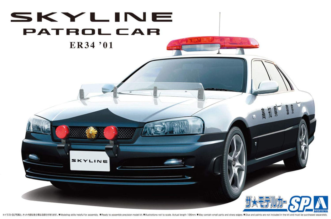 AOSHIMA The Model Car 1/24 Nissan Er34 Skyline Police Car `01 Plastic Model
