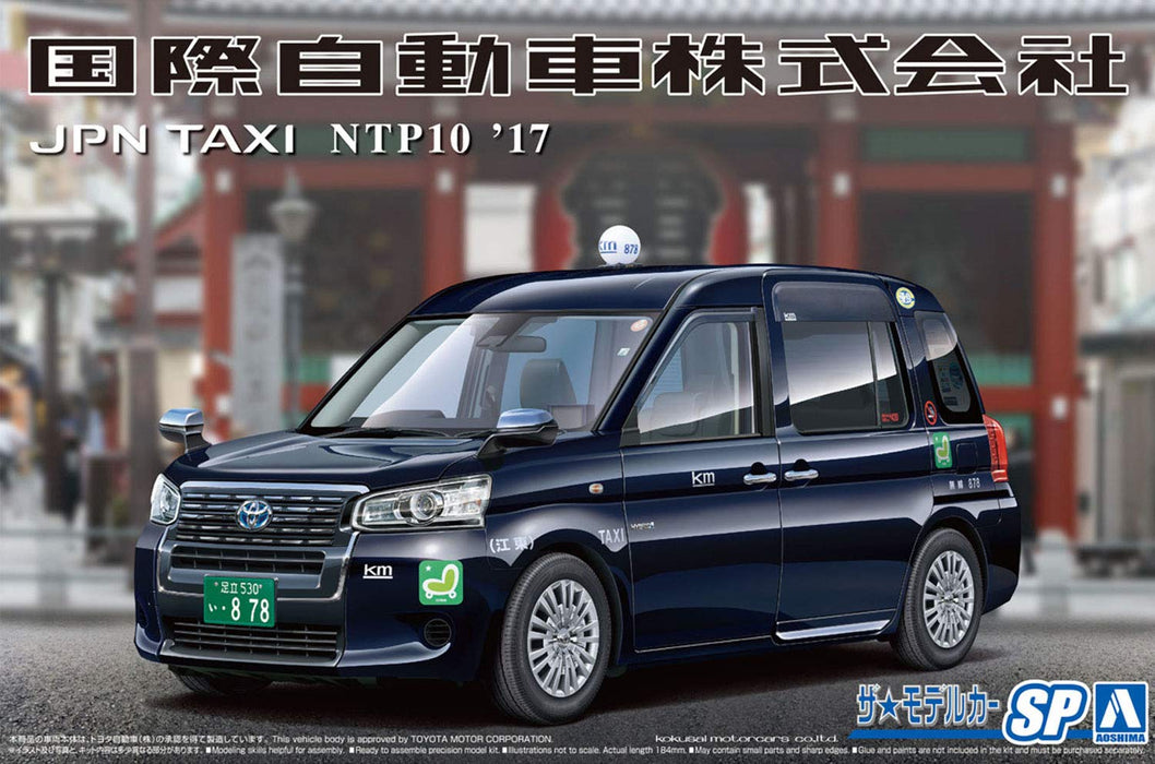AOSHIMA 57162 The Model Car Sp Toyota Ntp10 Jpn Taxicab '17 Kokusai Motorcars Ver 1/24 Scale Kit