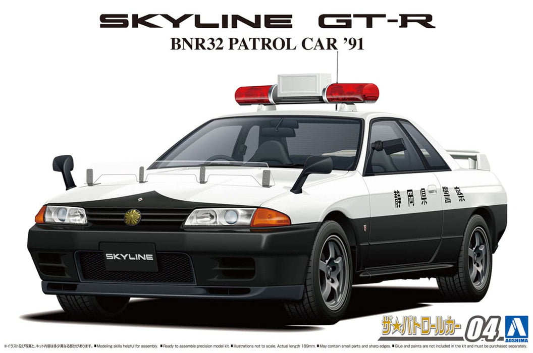 AOSHIMA The Patrol Car 1/24 No.4 Nissan Bnr32 Skyline Gt-R '91Plastic Model