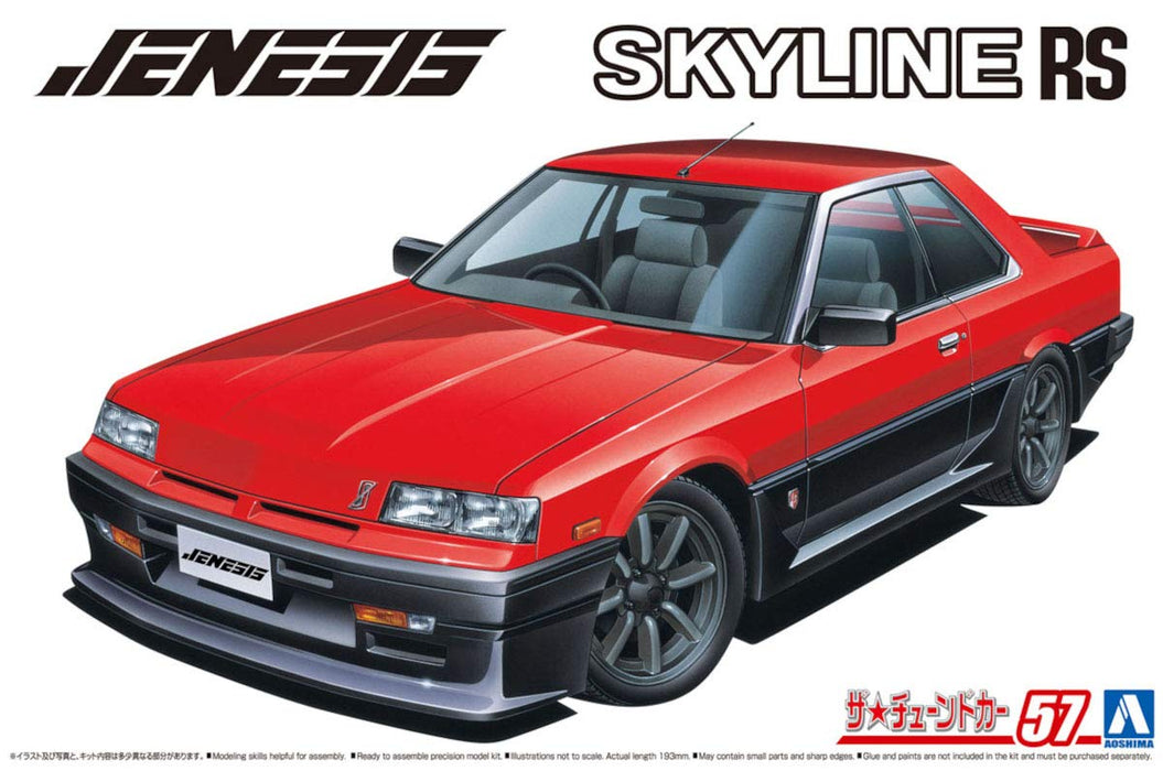 AOSHIMA The Tuned Car 1/24 Nissan Genesis Auto Dr30 Skyline '84 Plastikmodell