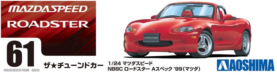 AOSHIMA 57698 Mazdaspeed Nb8C Roadster A Spec '99 Mazda 1/24 Kit d'échelle