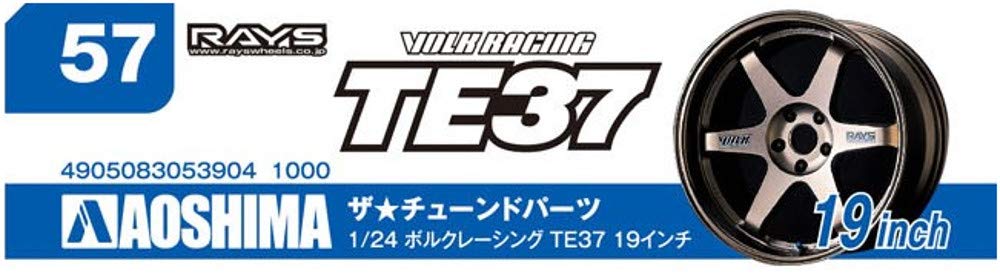 Aoshima Bunka Kyozai 1/24 The Tuned Parts Series No.57 Volk Racing Te37 19 Inch Plastic Model Parts