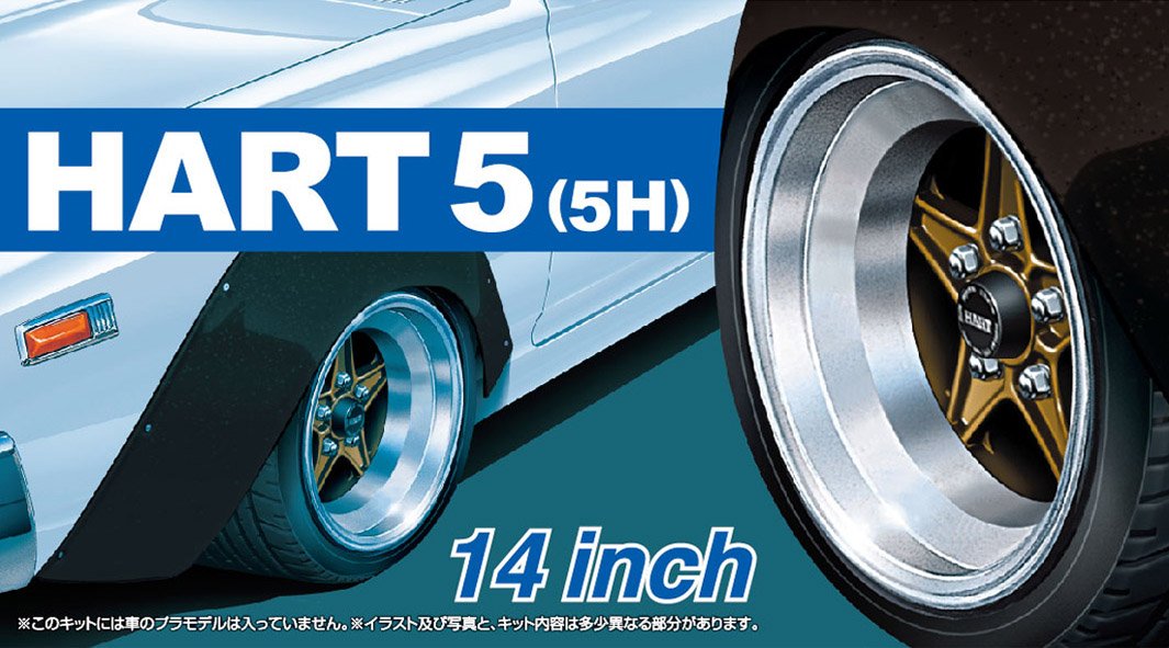 AOSHIMA 54369 Tuned Parts 65 1/24 Hart5 5H 14Inch Tire & Wheel Set