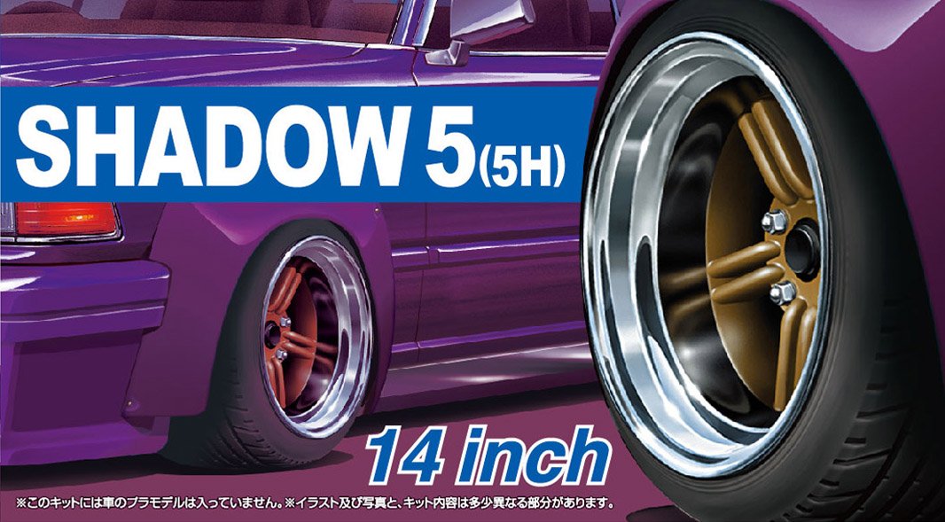 AOSHIMA 54376 Tuned Parts 66 1/24 Shadow5 5H 14Inch Tire & Wheel Set