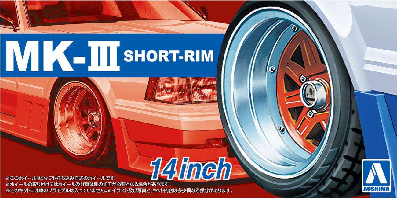 AOSHIMA Tuned Parts 1/24 Mark Iii Short Rim 14Inch Tire & Wheel Set