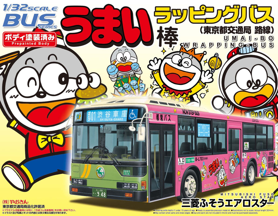 AOSHIMA – 43974 Mitsubishi Fuso Umai-Bo Bus Bausatz im Maßstab 1:32