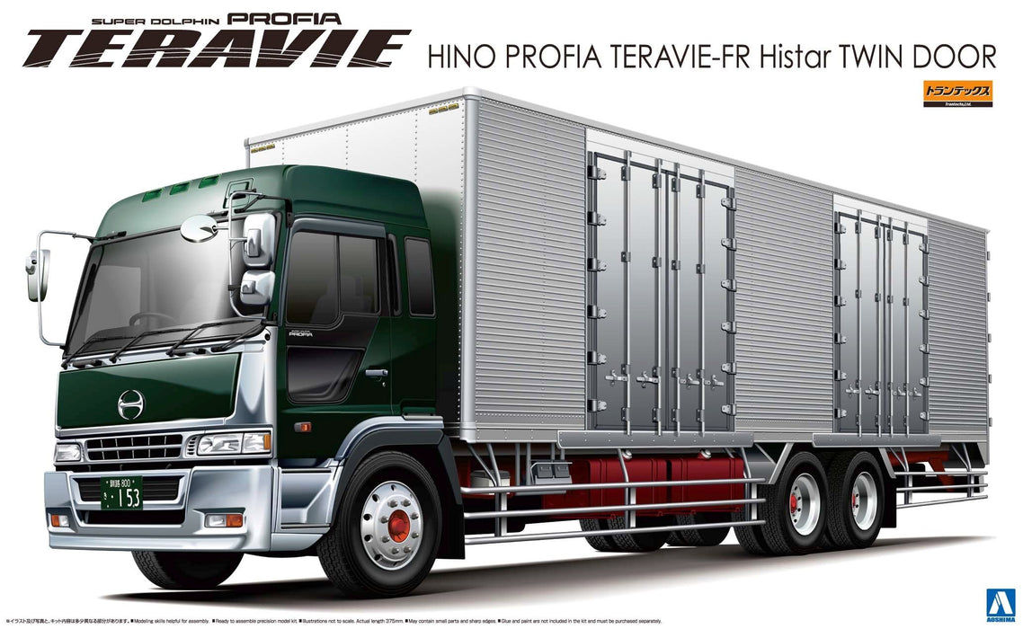 Aoshima Bunka Kyozai 1/32 Heavy Freight Series No. 13 Hino Profia Telavi Fr High Star W Kannon Door Plastic Model