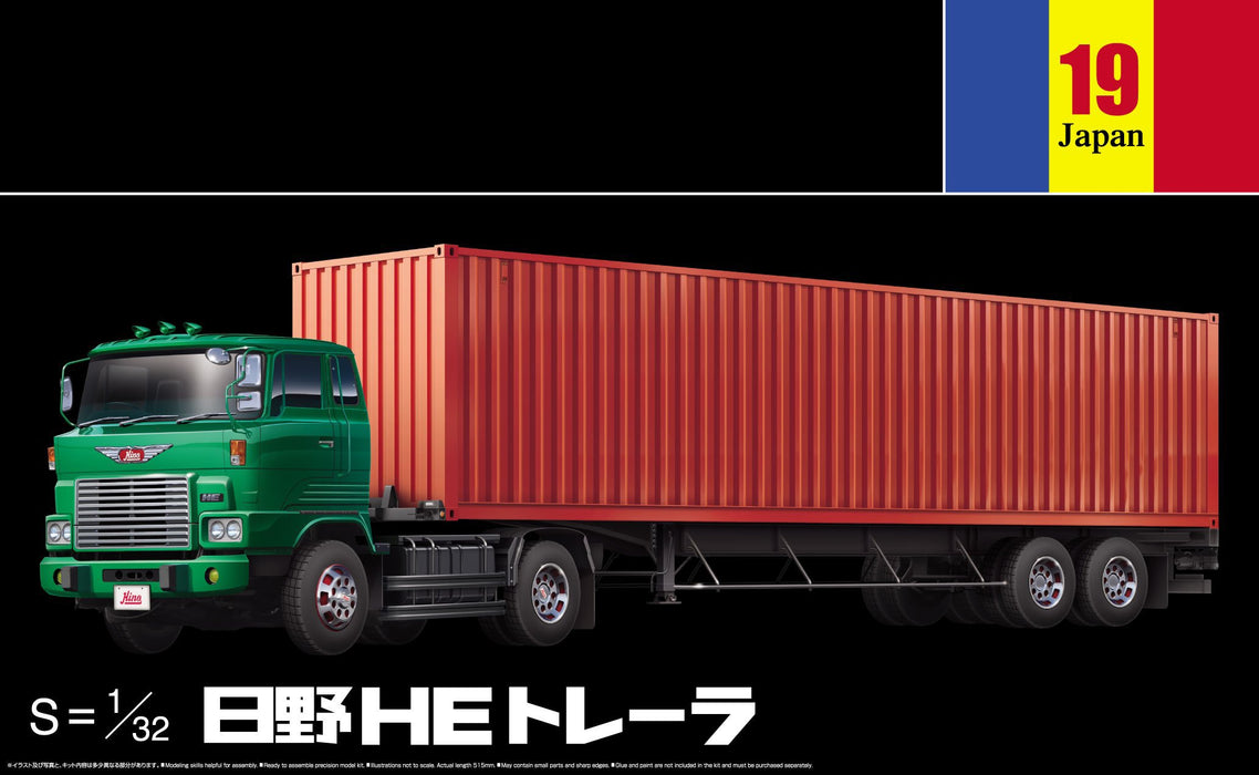 Aoshima Bunka Kyozai 1/32 Heavy Freight Series No.19 Hino He Remorque Plastique Modèle