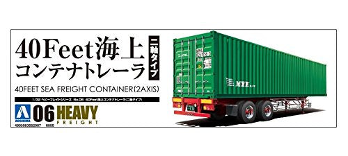 AOSHIMA Heavy Freight 1/32 40-Fuß-Seefrachtcontainer 2-Achsen-Kunststoffmodell