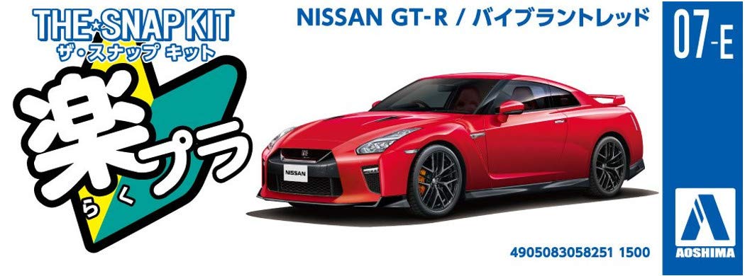 AOSHIMA 58251 07-E Nissan Gt-R Vibrant Red Vorlackiertes Snap-Fit-Kit im Maßstab 1:32
