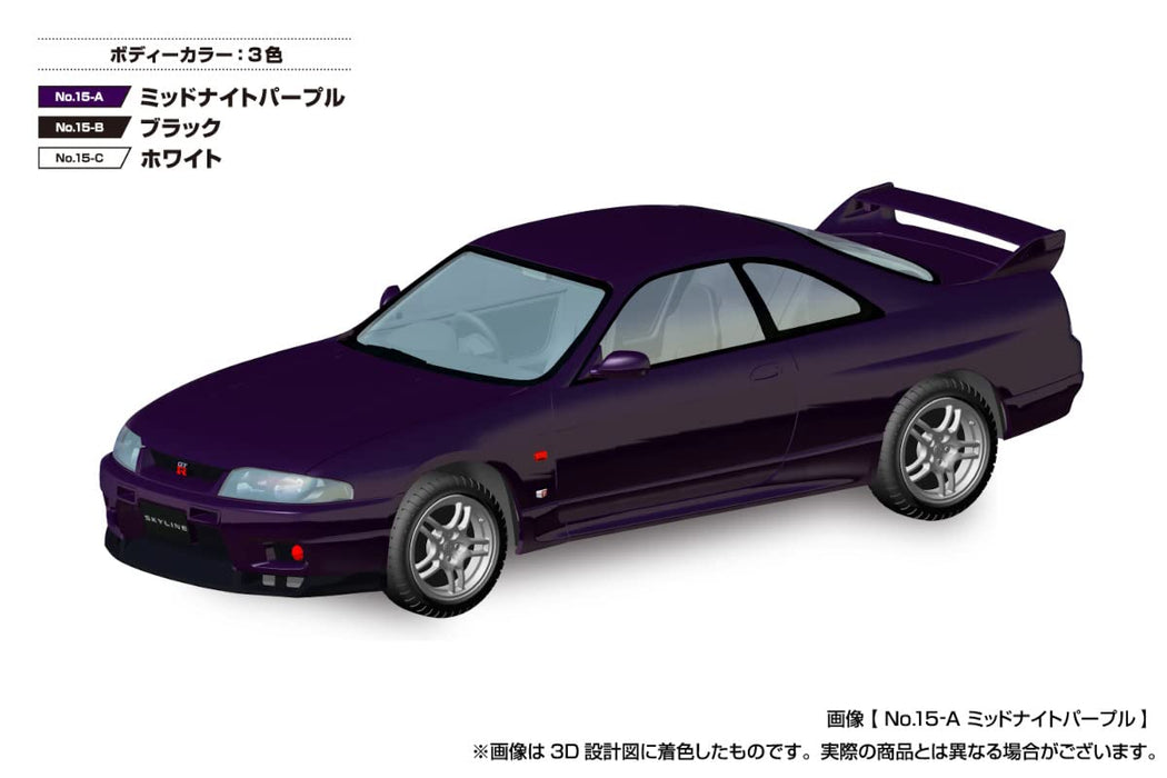 Aoshima Bunka Kyozai 1/32 The Snap Kit Series Nissan R33 Skyline Gt-R Minuit Violet Code Couleur Plastique Modèle 15-A