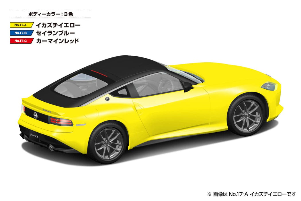 AOSHIMA The Snap Kit 1/32 Nissan Rz34 Fairlady Z Ikazuchi Yellow Plastic Model
