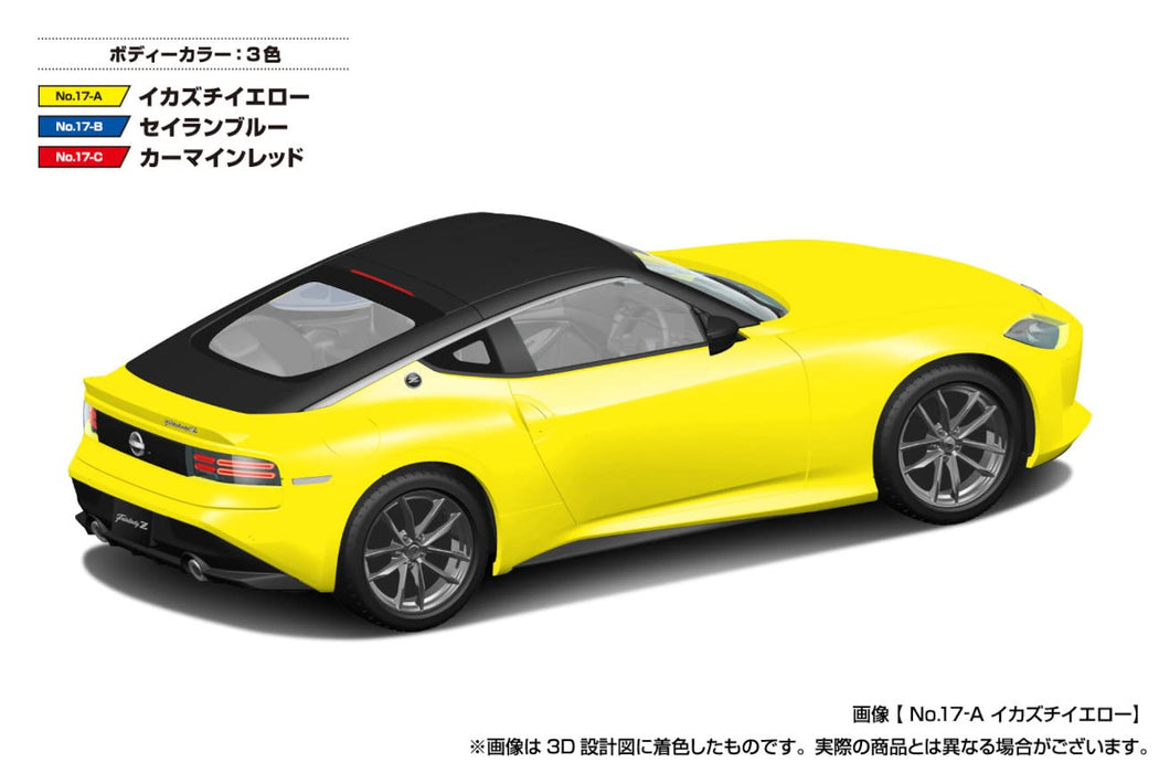 AOSHIMA The Snap Kit 1/32 Nissan Rz34 Fairlady Z Ikazuchi Yellow Plastic Model