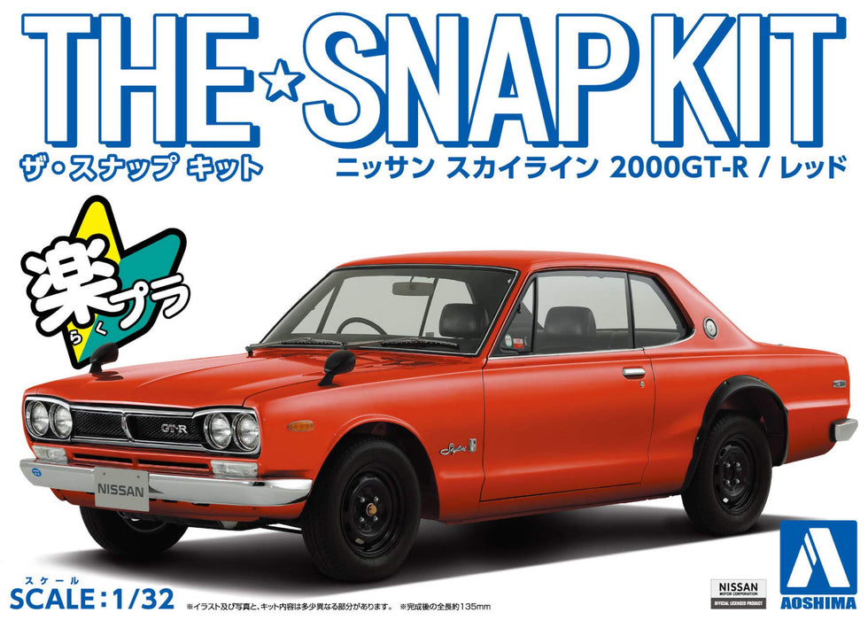 AOSHIMA 58848 Nissan Skyline 2000Gt-R Red Aug 1/32 Scale Pre-Painted Snap-Fit Kit