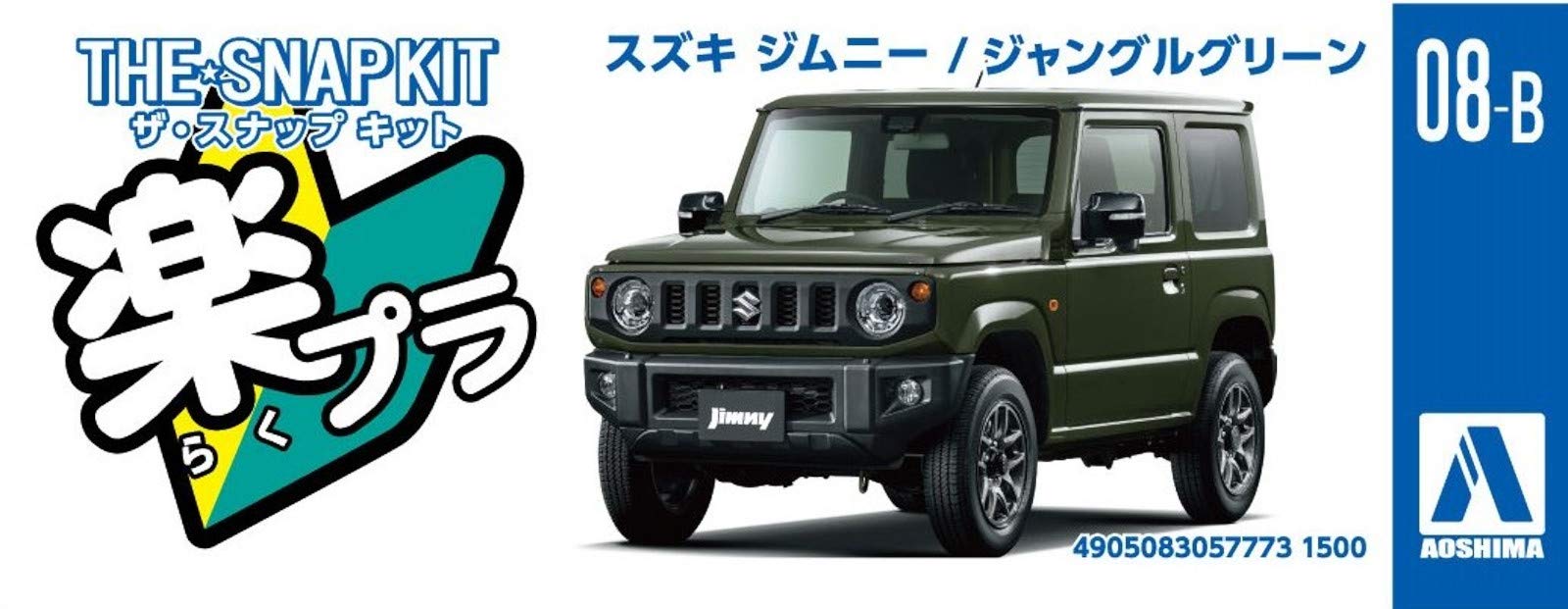 AOSHIMA 57773 08-B Suzuki Jimny Jungle Green Kit de fixation pré-peint à l'échelle 1/32