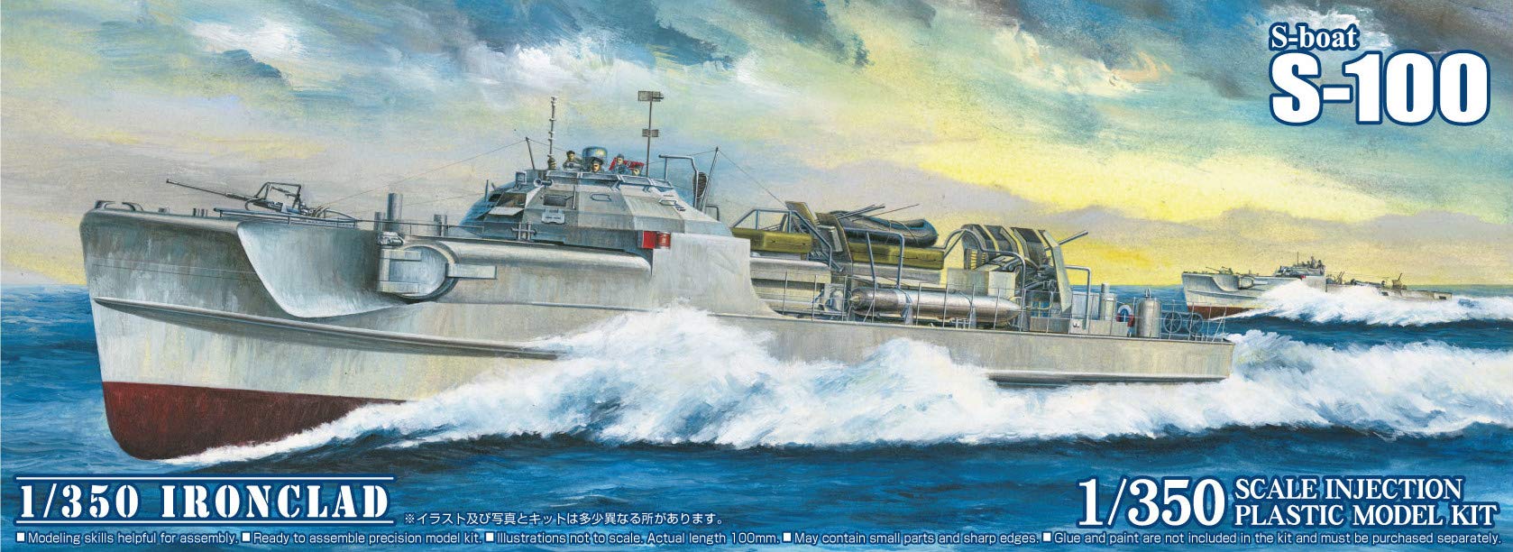 AOSHIMA Ironclad 05659 Steel Marines S-Boat Kit à l'échelle 1/350