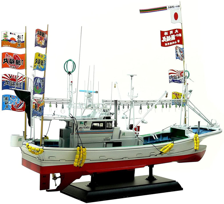 Aoshima Tuna Fishing Boat Ryo Fuku Maru No.31 Model Kit