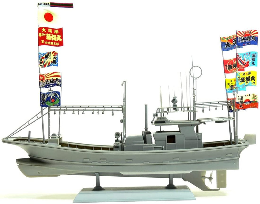 Aoshima Bunka Kyozai 1/64 Fishing Boat No.02 Oma Tuna Pole-And-Line Fishing Boat No. 31 Gyofuku Maru Full Hull Model