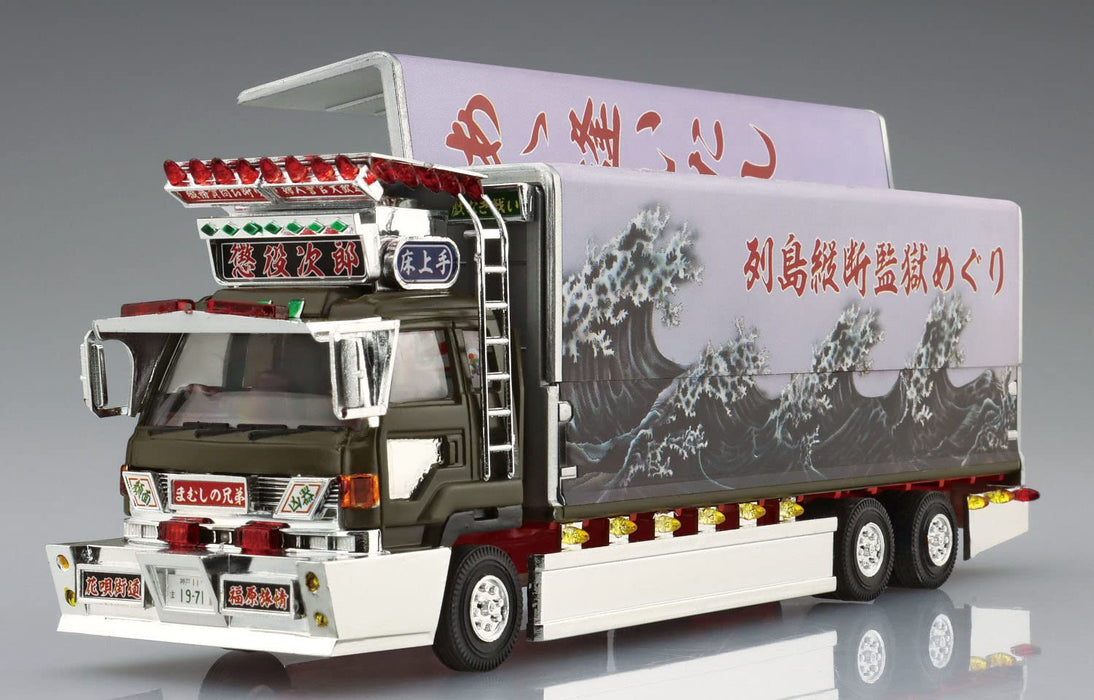 AOSHIMA Décoration Camion 1/64 Mini Deco Next No.5 Choueki Jirou Grande Aile Plastique Modèle