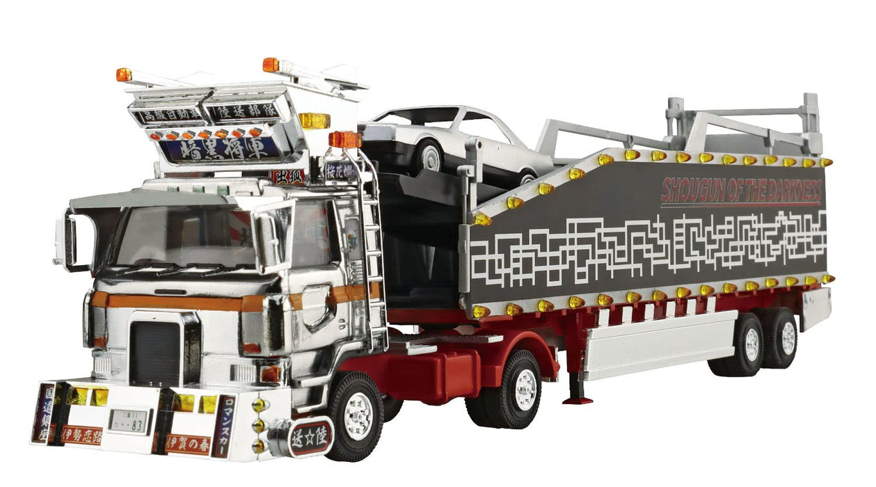 AOSHIMA Decoration Truck 1/64 Mini Deco Next No.6 Ankoku Shougun Car Transporter Plastic Model