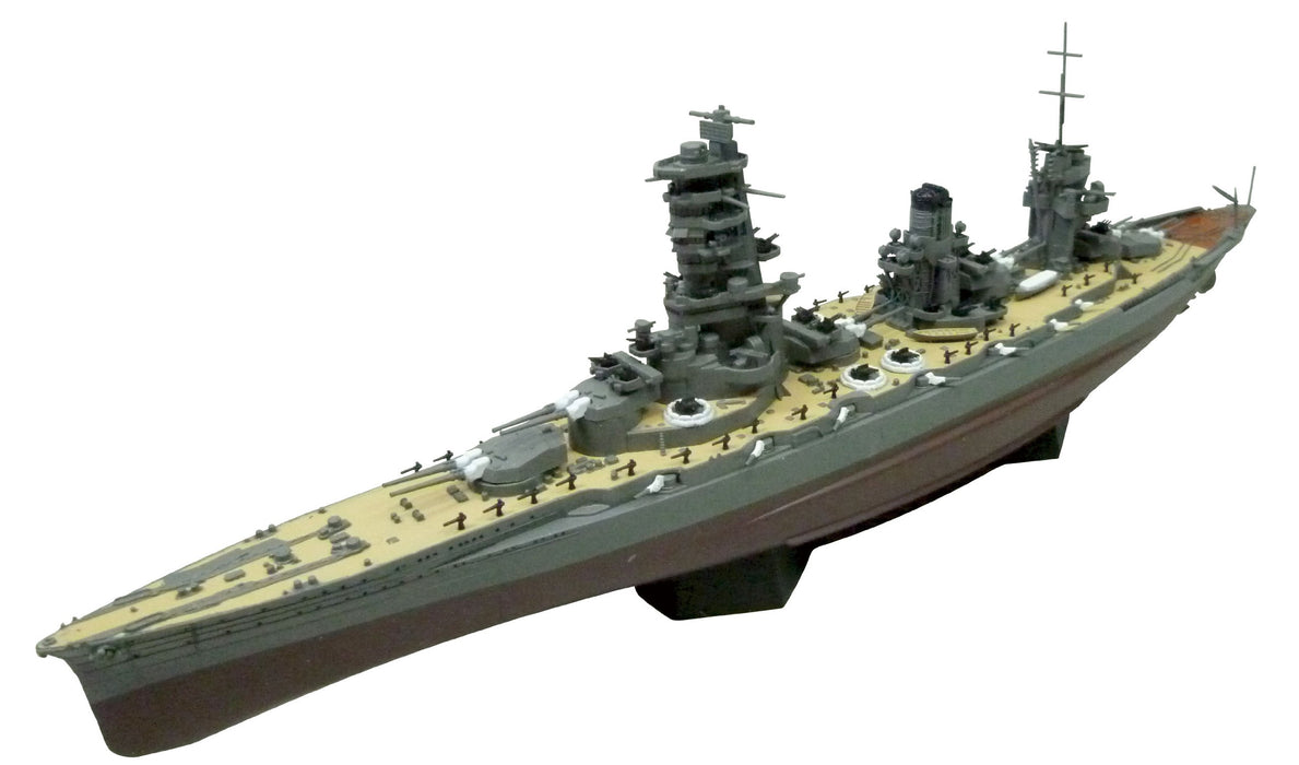 AOSHIMA Full Hull 02438 Ijn Battleship Yamashiro 1944 1/700 Scale Kit