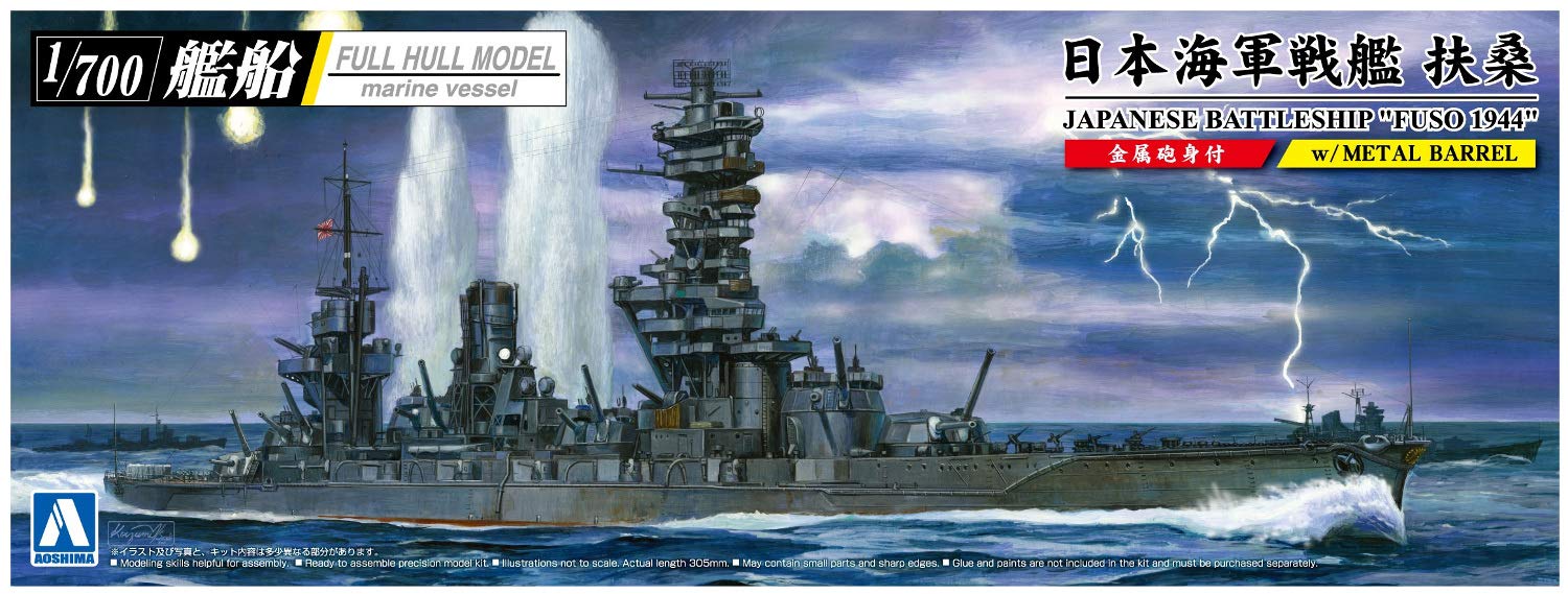 AOSHIMA Full Hull 1/700 Ijn Battleship Fuso 1944 W/ Metal Barrels Plastic Model