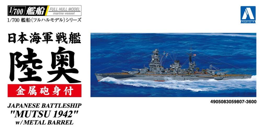 AOSHIMA Full Hull 1/700 Ijn Battleship Mutsu 1942 W/ Metal Barrels Plastic Model