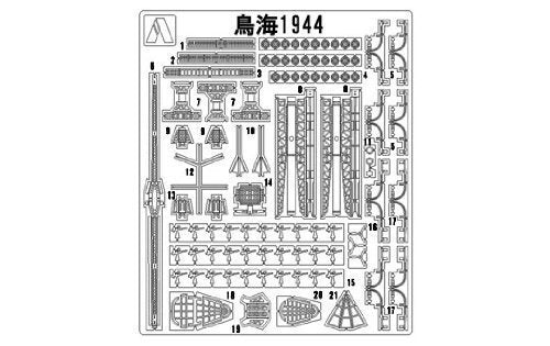 AOSHIMA 48030 Ijn Japanese Heavy Cruiser Chokai Photo Etched Parts 1/700 Scale