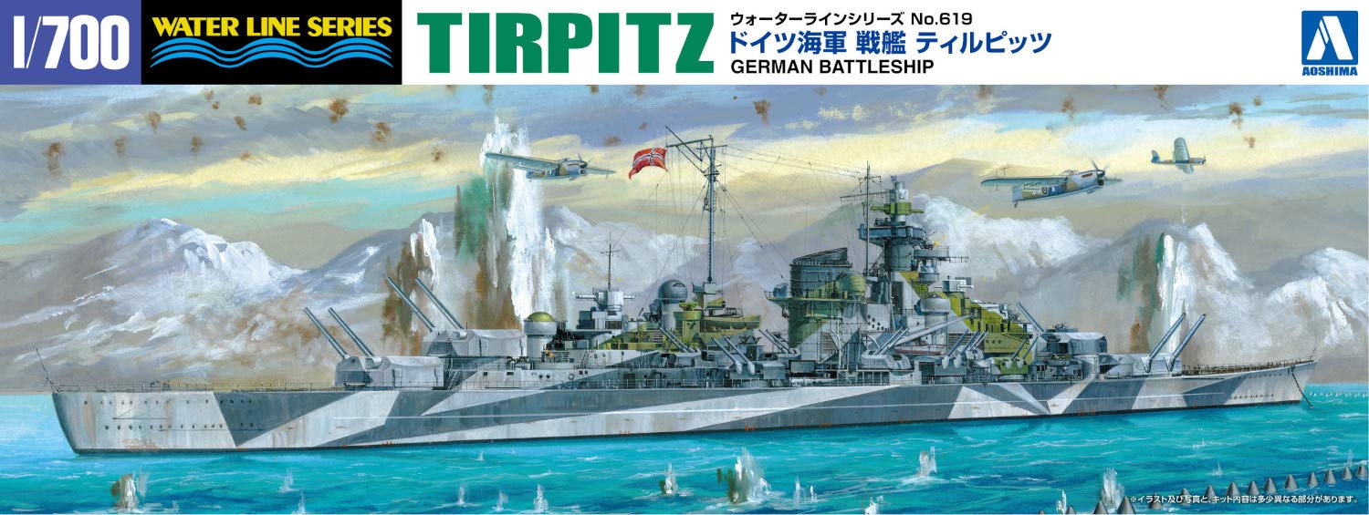 AOSHIMA Waterline 1/700 German Battleship Tirpitz Plastic Model