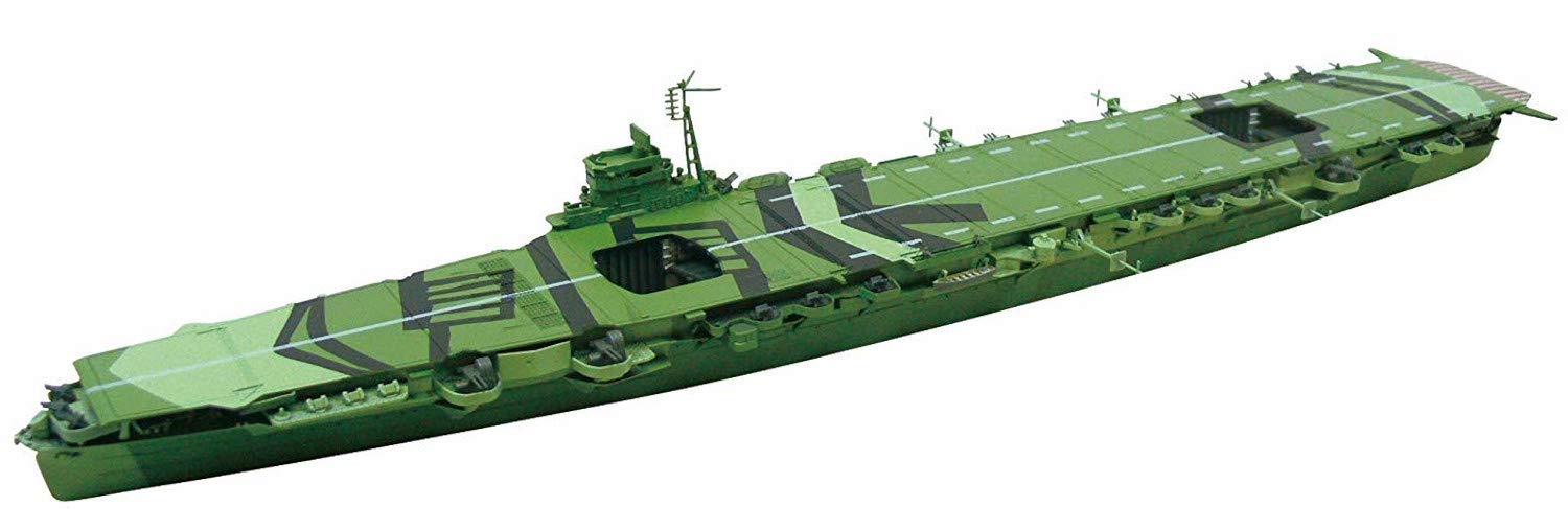AOSHIMA Waterline 1/700 Ijn Japanese Aircraft Carrier Unryu Plastic Model