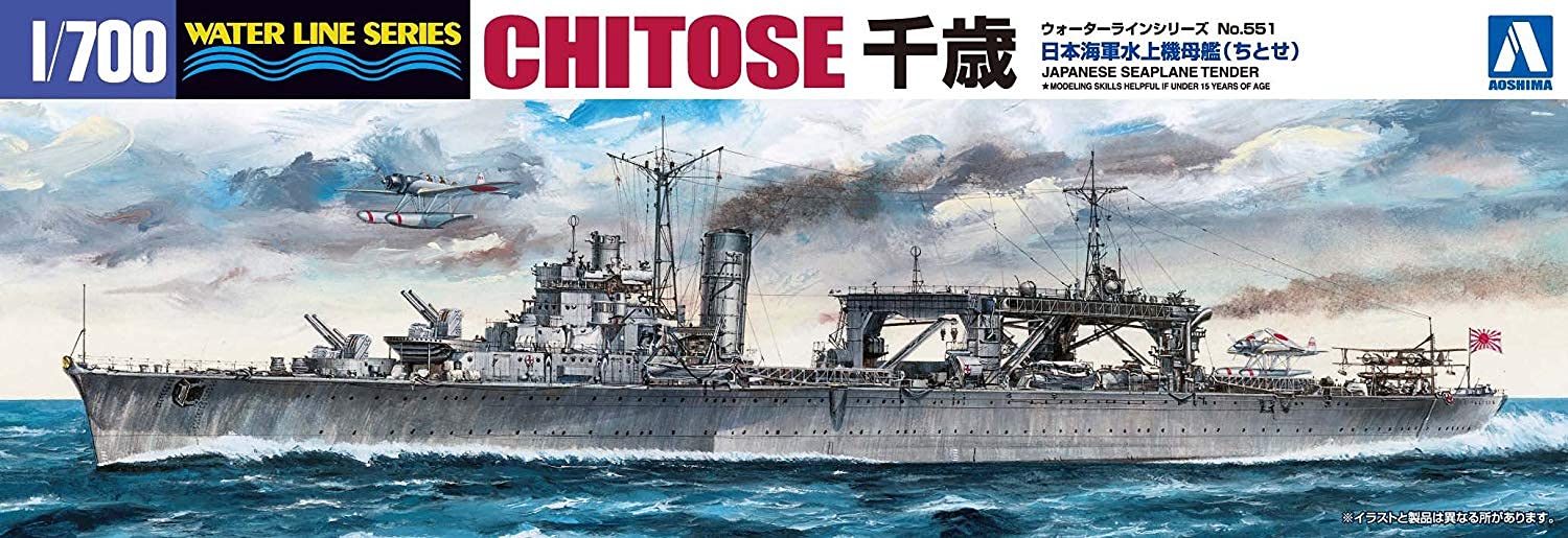 Aoshima Bunka Kyozai 1/700 Water Line Series Japanese Navy Seaplane Carrier Chitose Plastic Model 551