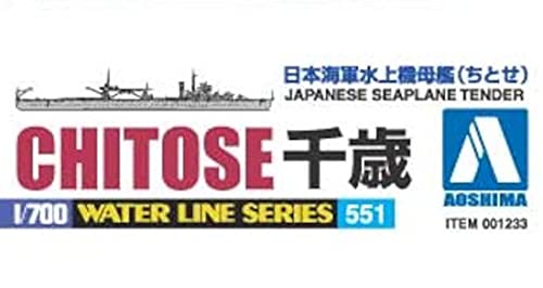 Aoshima Bunka Kyozai 1/700 Water Line Series Japanese Navy Seaplane Carrier Chitose Plastic Model 551