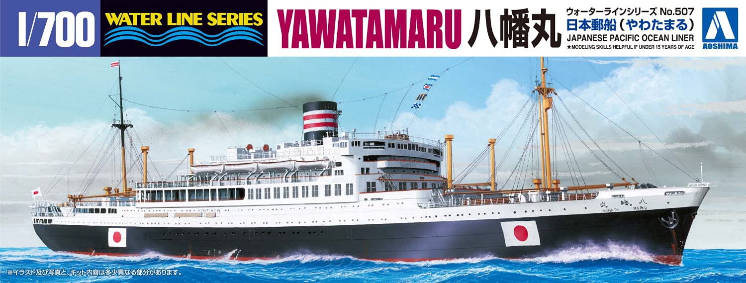 AOSHIMA Waterline 1/700 Japanese Pacific Liner Yawatamaru Plastikmodell