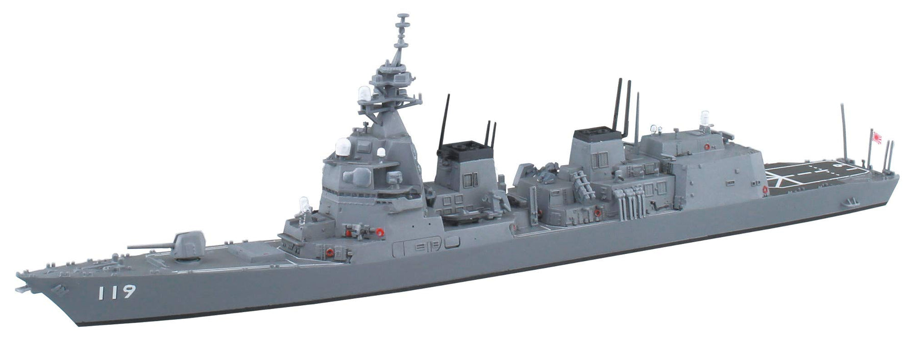 AOSHIMA Waterline 1/700 Jmsdf Defense Destroyer Asahi Dd-119 Plastic Model