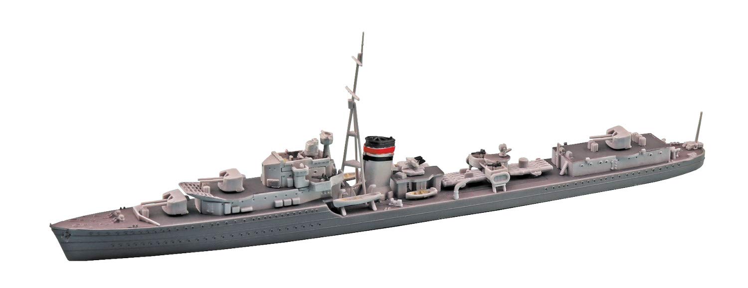 AOSHIMA Waterline 1/700 Royal Navy Destroyer Hms Jervis Plastic Model