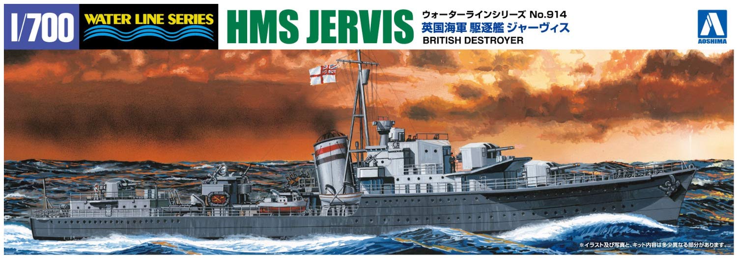 AOSHIMA Waterline 1/700 Royal Navy Destroyer Hms Jervis Plastique Modèle