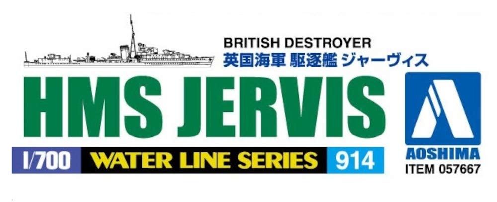 AOSHIMA Waterline 1/700 Royal Navy Destroyer Hms Jervis Plastic Model