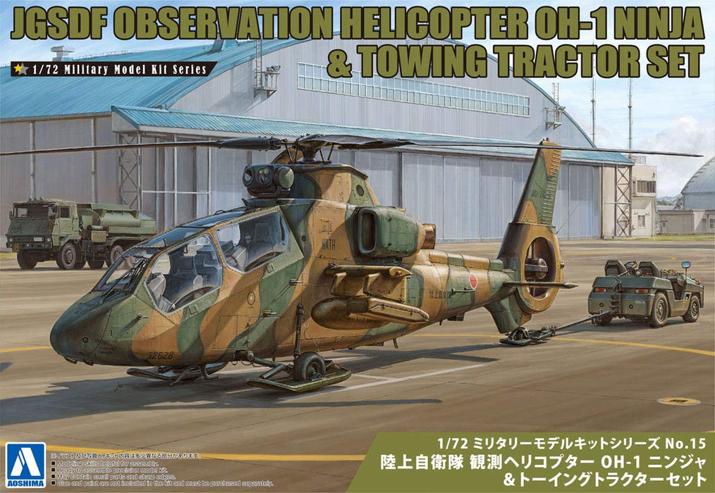 AOSHIMA Military Model Kit 1/72 Jgsdf Observation Helicopter Oh-1 Ninja & Pushback Truck Set Plastic Model