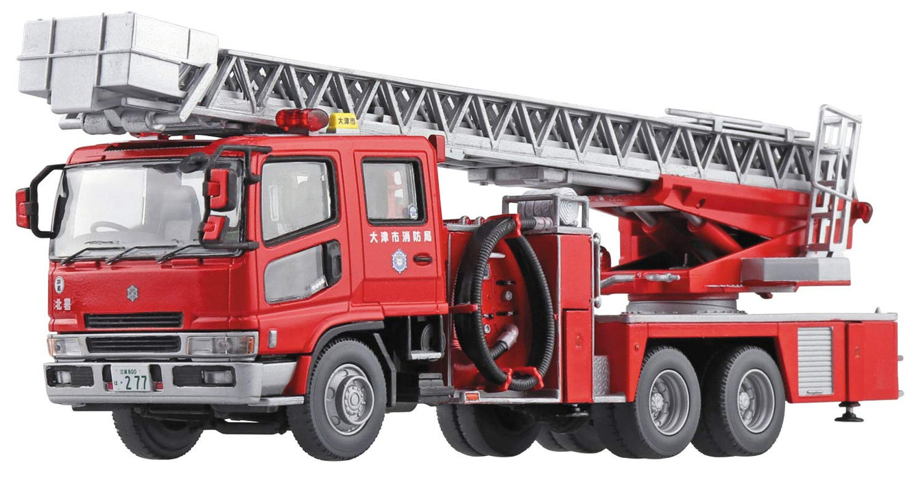 AOSHIMA Working Vehicle Series 1/72 Fire Ladder Truck Otsu Fire Department Plastic Model