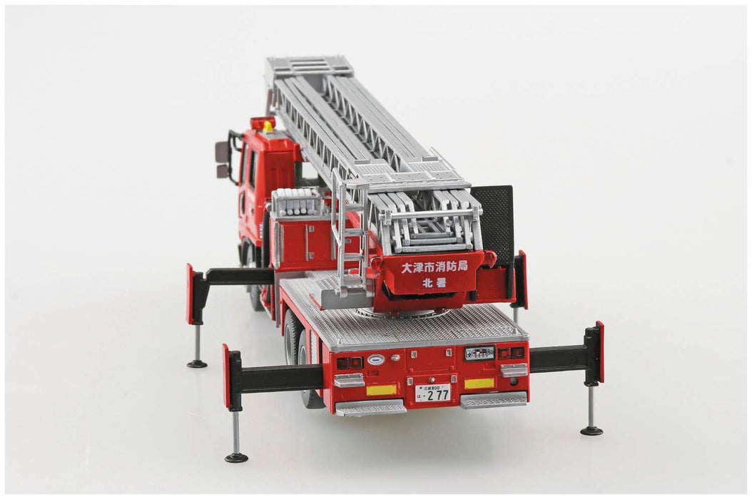 AOSHIMA véhicule de travail série 1/72 échelle de pompiers modèle en plastique du service d'incendie Otsu