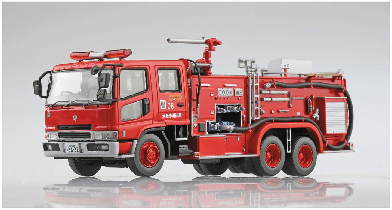 AOSHIMA Working Vehicle Series 1/72 Chemical Fire Pumper Truck  Osaka Fire Department Plastic Model