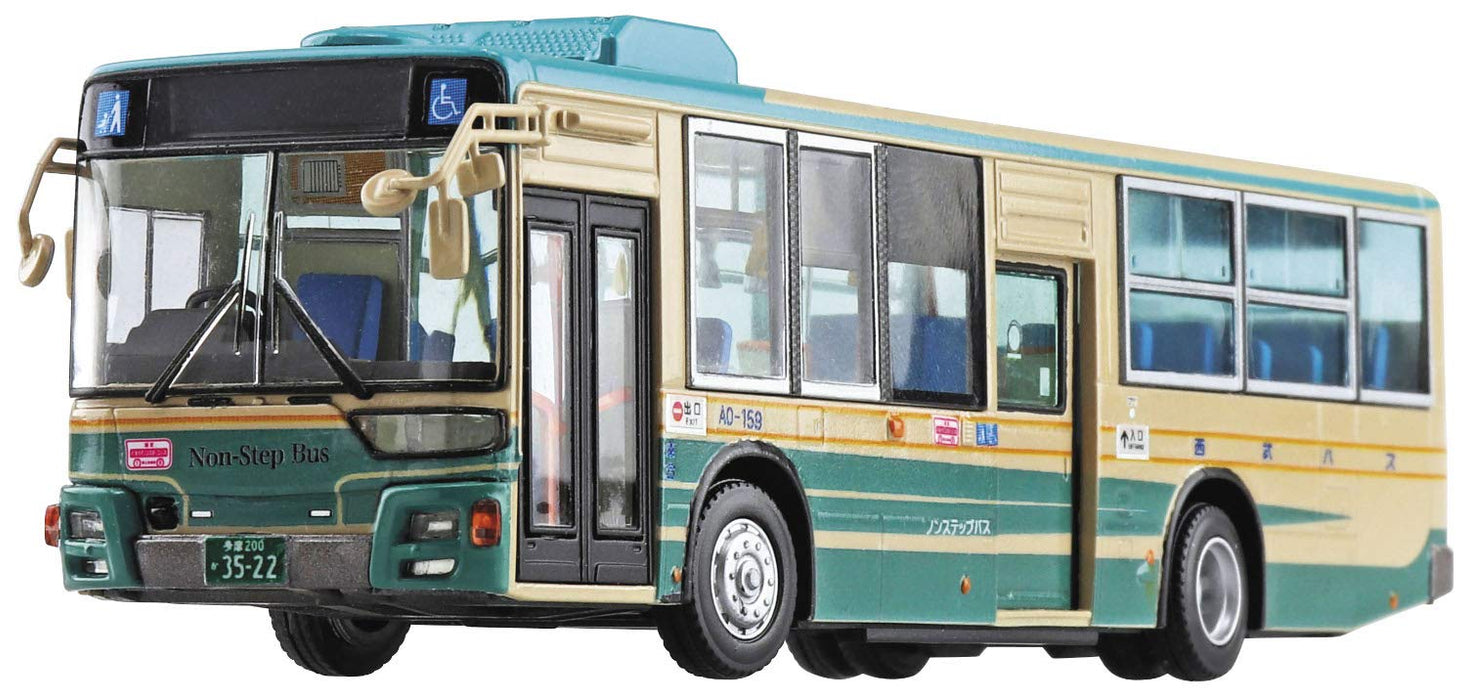 AOSHIMA Working Vehicle Series 1/80 Mitsubishi Fuso Mp38 Aero Star Seibu Bus Plastikmodell