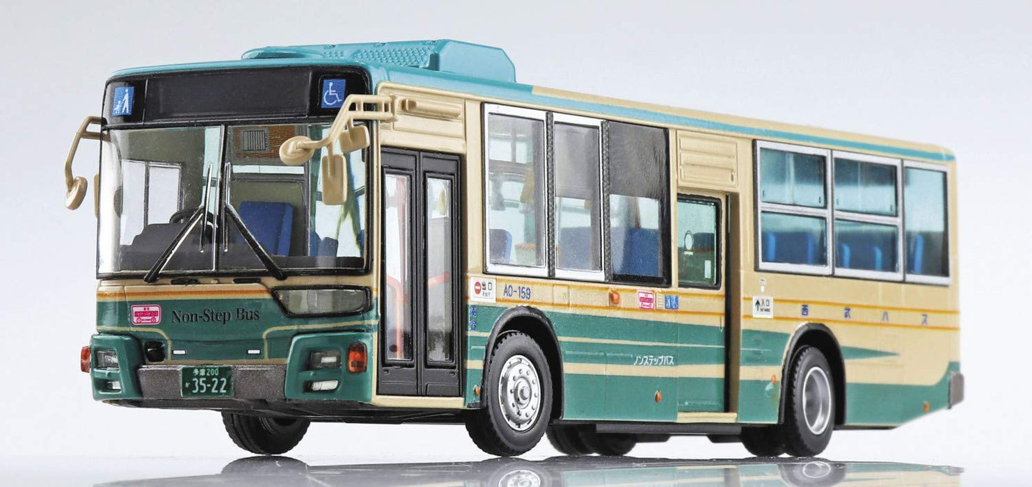 AOSHIMA Working Vehicle Series 1/80 Mitsubishi Fuso Mp38 Aero Star Seibu Bus Plastic Model