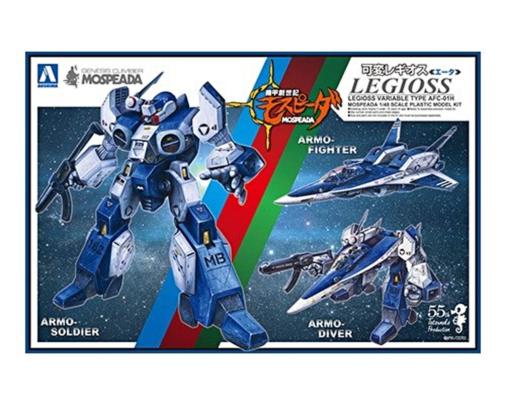 AOSHIMA 55540 Genesis Climber Mospeada Variable Legioss Eta 1/48 Scale Kit- Japan Figure Store - #1 Bring To You The Best Japanese Goods