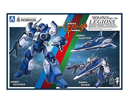 AOSHIMA 55540 Genesis Climber Mospeada Variable Legioss Eta 1/48 Scale Kit- Japan Figure Store - #1 Bring To You The Best Japanese Goods