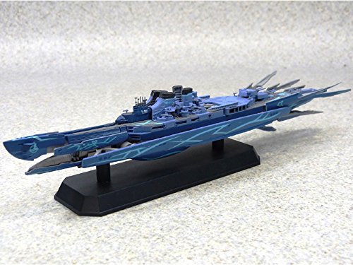AOSHIMA - 11430 Arpeggio Of Blue Steel Series #15 Submarine I-401 Ars Nova 1/700