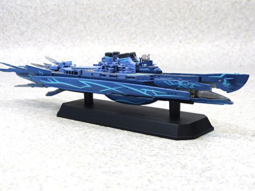 AOSHIMA - 11430 Arpeggio Of Blue Steel Série #15 Submarine I-401 Ars Nova 1/700