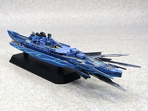 AOSHIMA - 11430 Arpeggio Of Blue Steel Series #15 Submarine I-401 Ars Nova 1/700