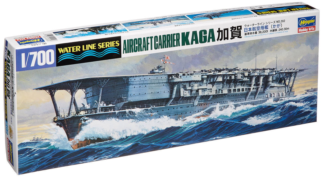 AOSHIMA - 83079 Kantai Collection 10 Aircraft Carrier Kaga 1/700 Scale Kit