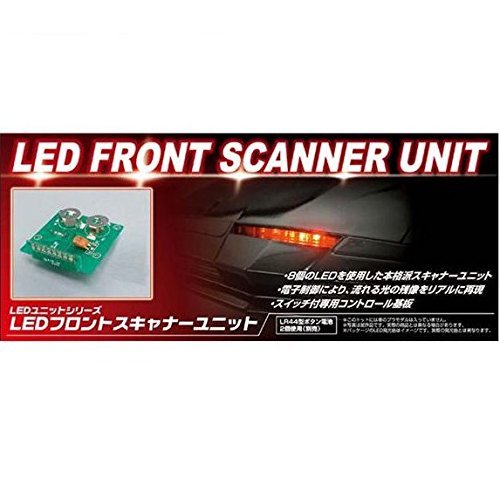 AOSHIMA 41291 Led Front Scanner Unit Orange For Use With Karr 1/24 Scale